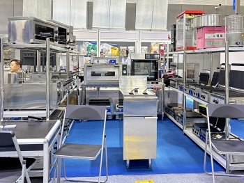 CANTON FAIR 15-19 OCT 2024